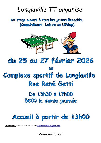 stage_longlaville_fev26